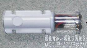 诱鱼器视频,视频解析高效钓鱼技巧