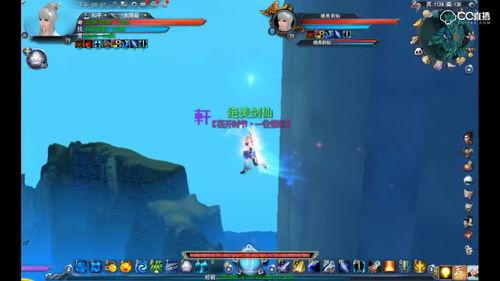 剑仙视频,探寻仙侠世界的奇幻之旅