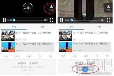 Uc亅izz视频,揭秘热门内容背后的故事