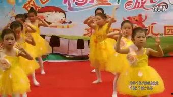 幼儿大班舞蹈视频大全