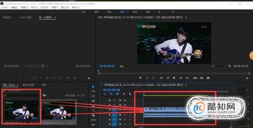 如何对视频进行剪辑,从零开始打造精彩作品