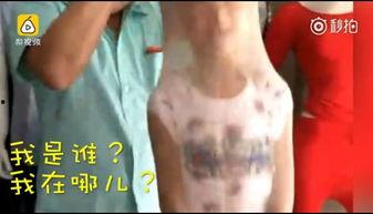 视频塞丝袜,视频中的时尚与性感演绎