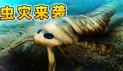 古生物视频,古生物视频深度解析