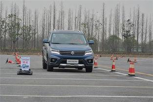 新景逸x5试驾视频,驾驭新风尚，尽享驾驭乐趣