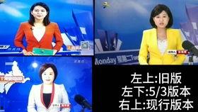 海伦新闻视频,聚焦时事热点，深度解析社会现象