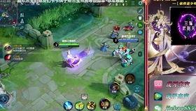 武则天王者视频,传奇女帝的荣耀征程