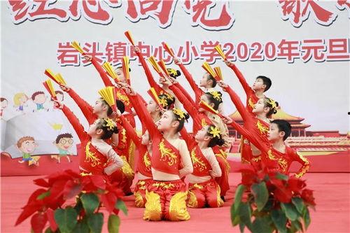中心小学元旦表演视频,中心小学精彩表演瞬间回顾