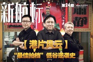 大上海在线观看视频