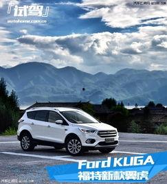 翼虎视频试驾,驾驭激情，探索未知疆界