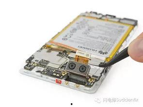 华为p9拆机视频教程,轻松掌握手机内部结构解析