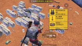 战场急救视频,关键时刻的生命守护