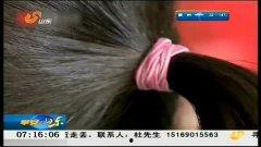 手指包扎视频,手指包扎技巧全解析