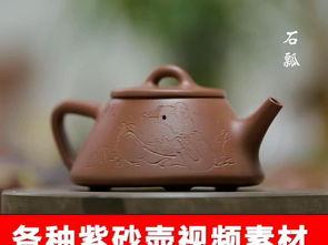 怎样养紫砂壶视频,视频教程全解析