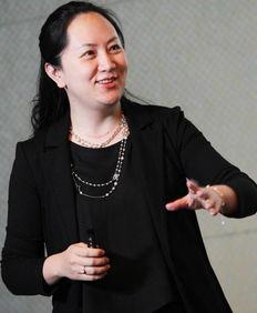 孟晚舟演讲视频,揭秘华为崛起背后的创新与勇气
