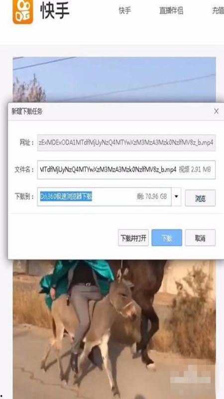 怎样往快手上传视频,轻松分享你的精彩瞬间