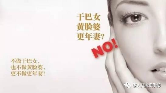 肝腹水艾灸视频