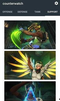 守望本子视频网站