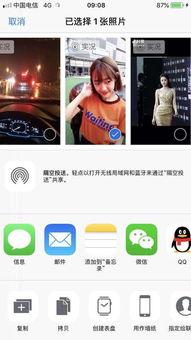 怎么把视频设置成锁屏壁纸,如何将视频变身锁屏壁纸