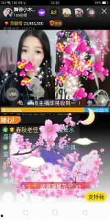 舞帝视频,揭秘舞帝视频的魅力所在