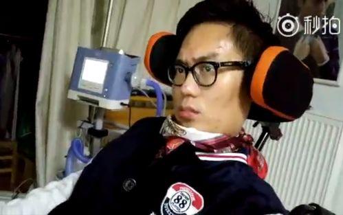 王甲的视频